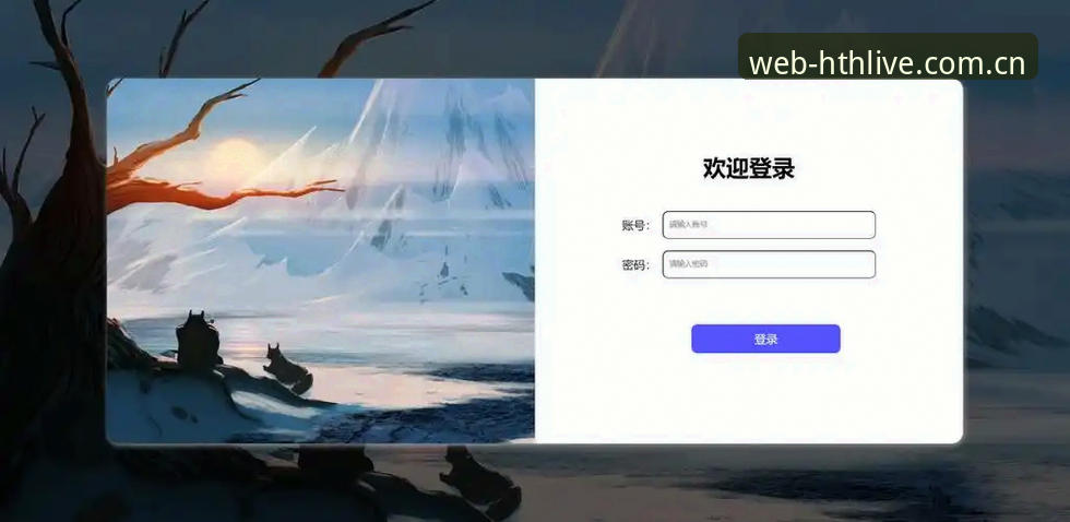 HTH网页版在线登录CN到底怎么样？升级后我反而更想问了